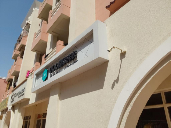 Ucclean Laundry