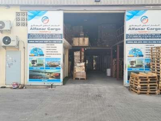 Al Fanar Cargo Transport
