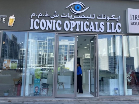 Iconic Opticals