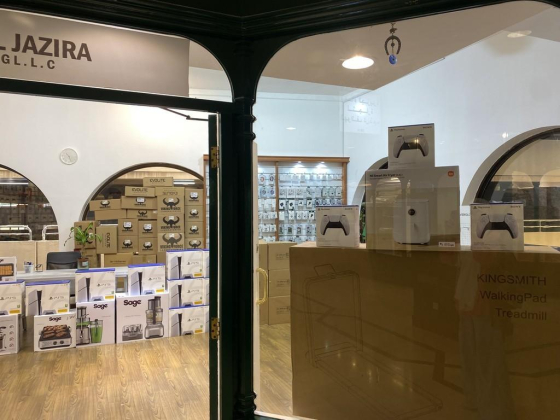 Sama Aljazira Mobile Phones Trading