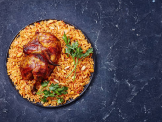 Najmat Suhail Alyemen Mandi Restaurant
