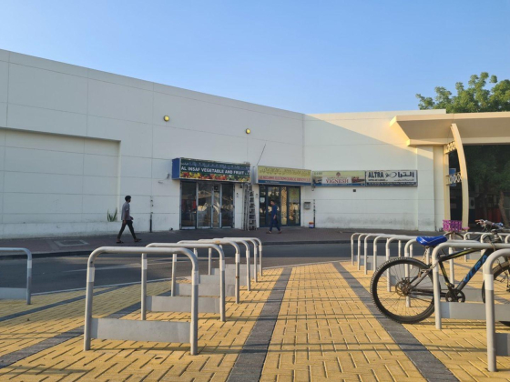 Vignesh Freight Forwarding And Clearing