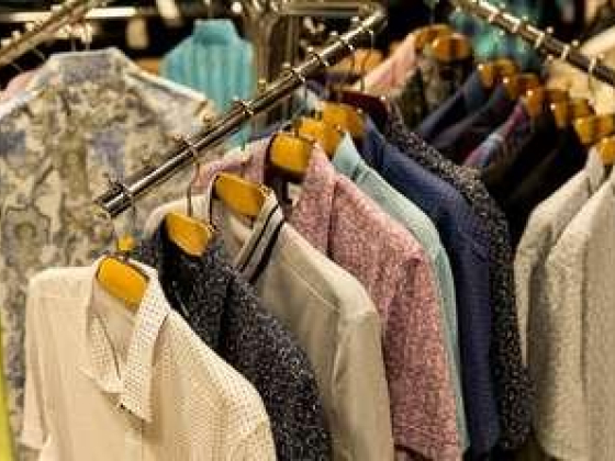 Torun Ahmed Textile Trading