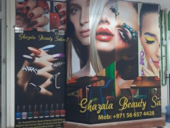Ghazala Beauty Salon
