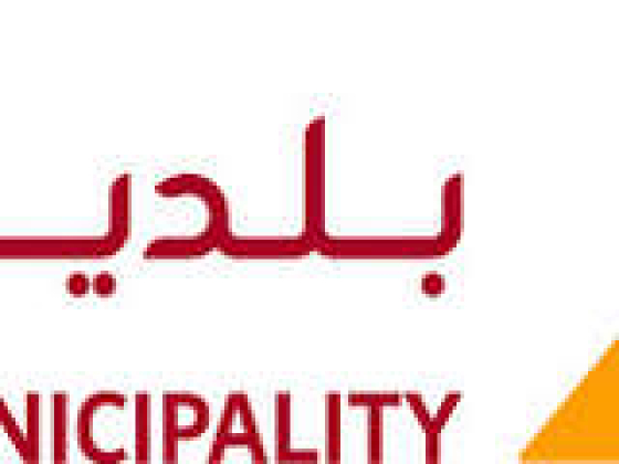 Dubai Municipality