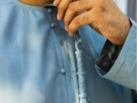 Bos ​gents Tailoring
