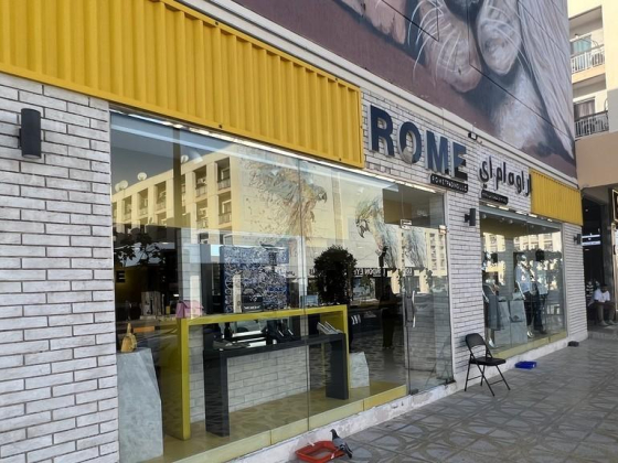 R O M E Trading