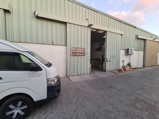 Najmi Trading Co
