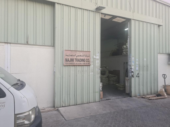 Najmi Trading Co