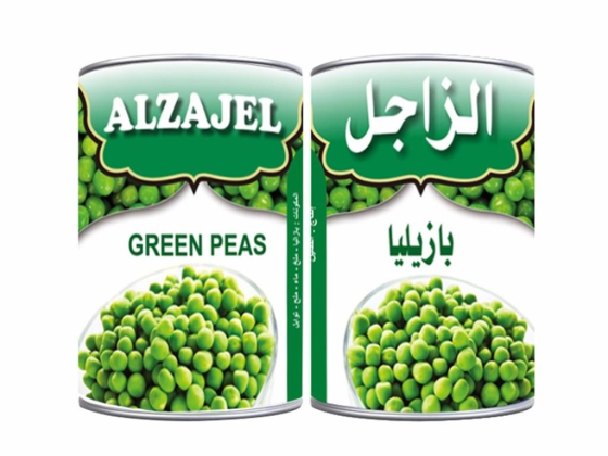 W M T Aldhahabia Food & Beverages Trading
