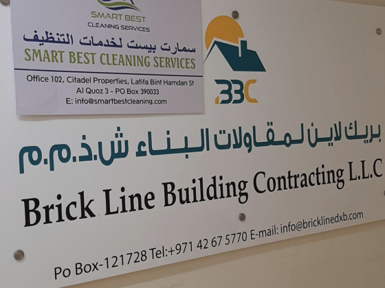 Brick Line Building Contracting