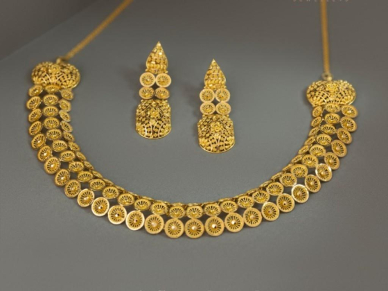 Nadia Gold Jewellers