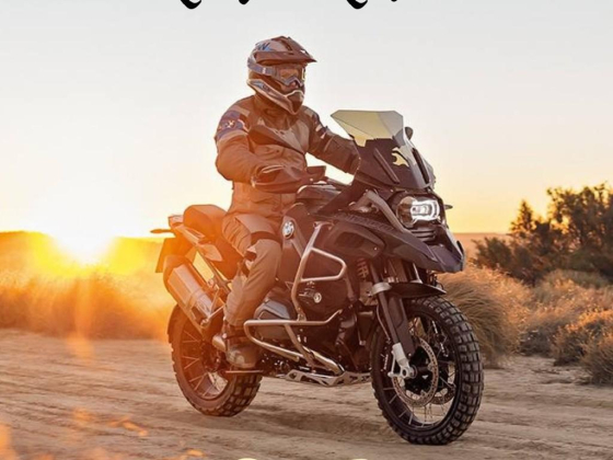 Road Trip Motorcycle Rental