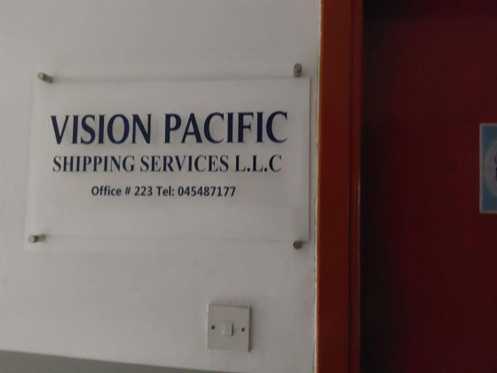 Vision Pacific Shipping Services L.l.c