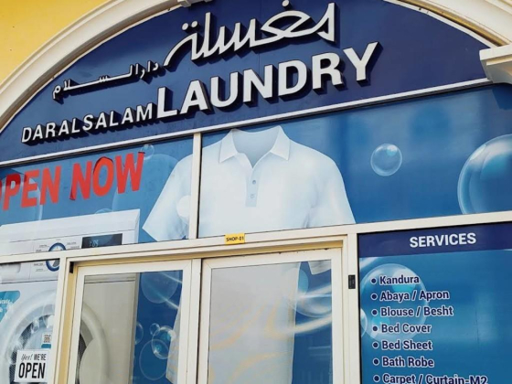 Dar Alsalam Laundry