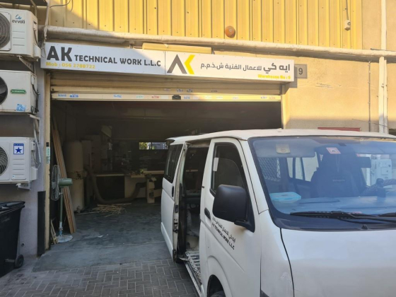 A K Technical Work
