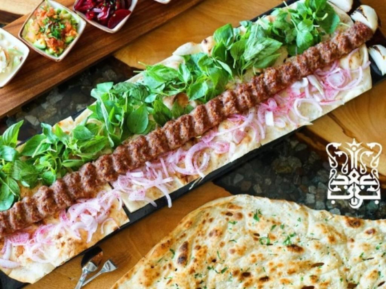 Bawabat Baghdad Restaurant