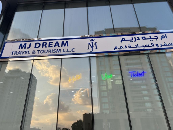 Mj Dream Travel & Tourism