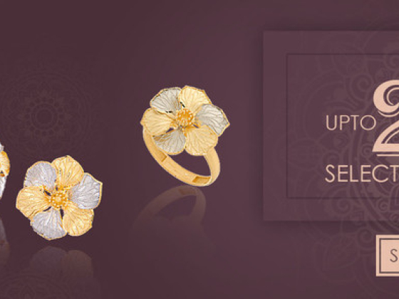 Jawhara Jewellery
