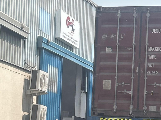 Global Connect Logistics