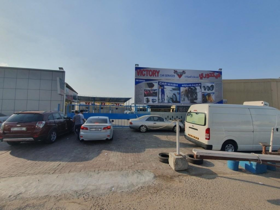 Victory Car Services