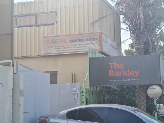 Global Engineering Laboratory