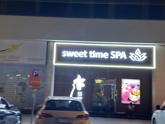 Sweet Time Cool Ladies Spa Club