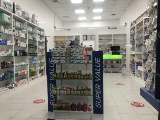 Srinidhi Pharmacy