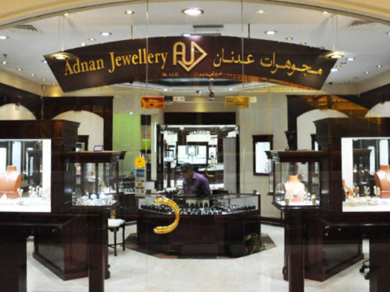 Adnan Jewellery