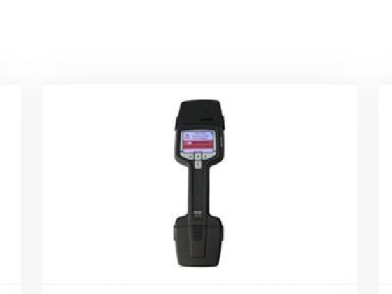 Prime Detect International