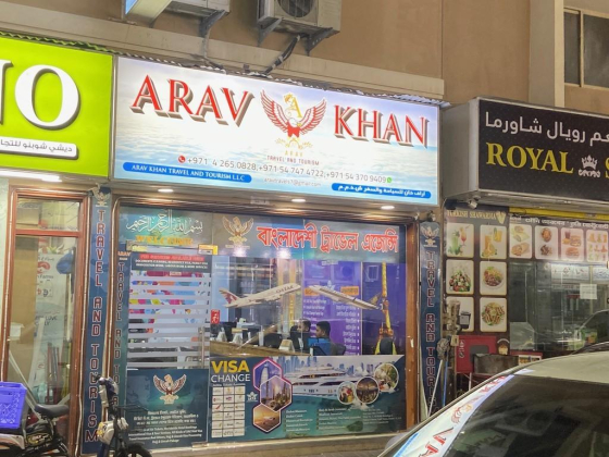 Arav Khan Travel And Tourism