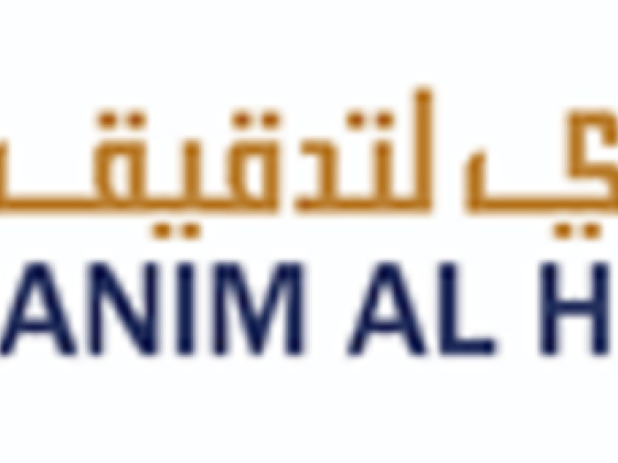 Laila Ghanim Alhemeiri Auditing