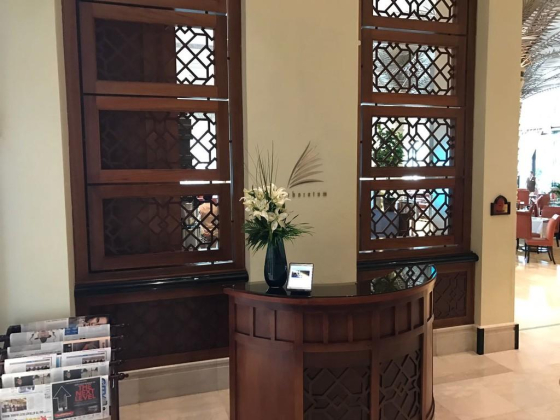 Arboretum Jumeirah Al Qasr