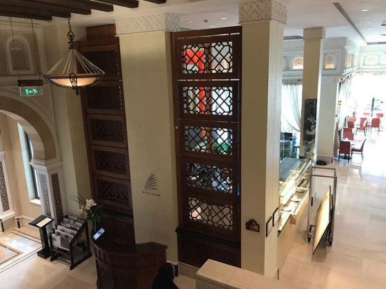 Arboretum Jumeirah Al Qasr