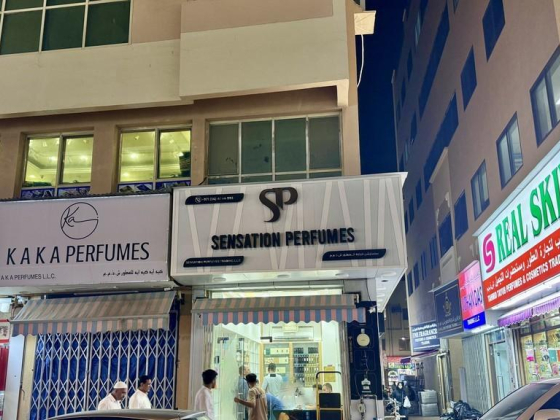 Sensation Perfumes Trading
