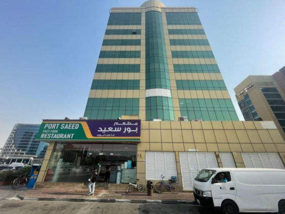 DSP Information Technology Consultants