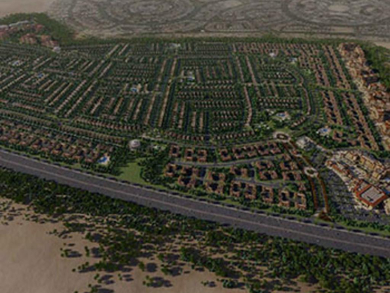 Unigulf Development
