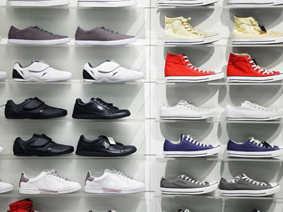 Kids Lounge Shoes Trading