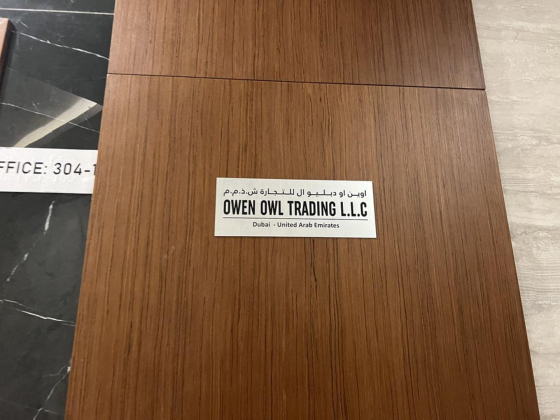 Owen Owl Trading