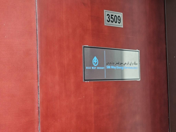 Silk Way Energy Services DMCC