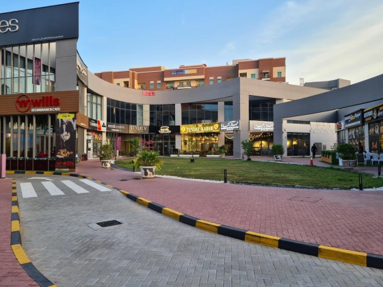 Thalluvandi Restaurant