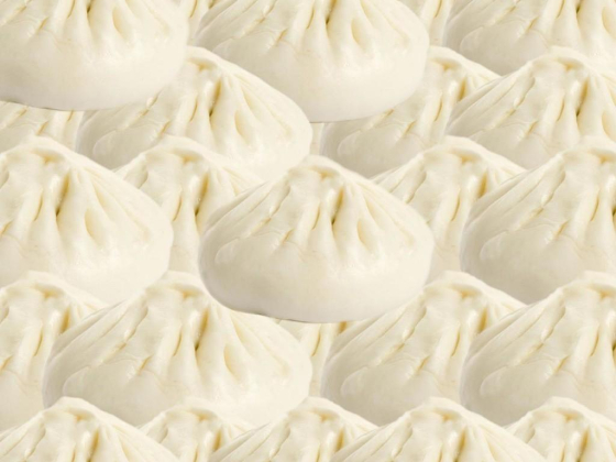 San Wan Hand Pulled Noodles