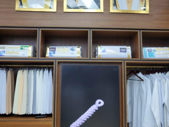 Jabal Arafat Tailor