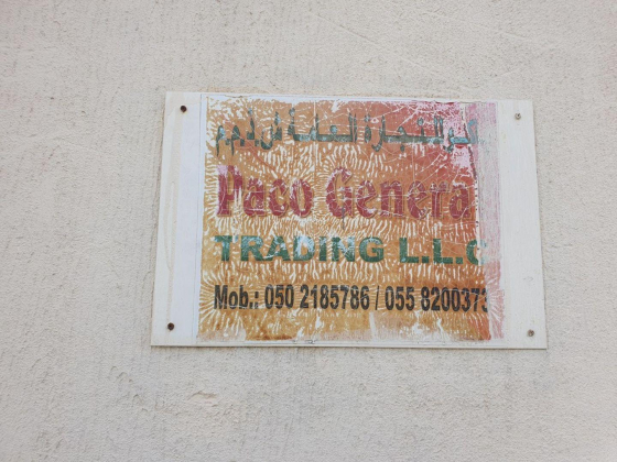 Paco General Trading
