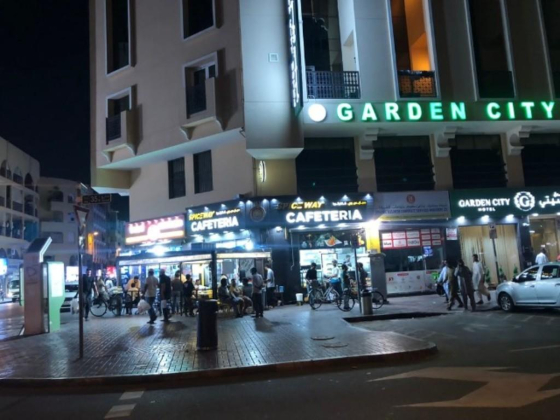 Spice Way Cafeteria