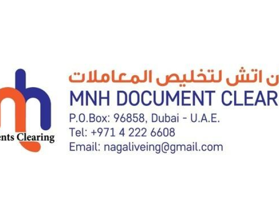M N H Documents Clearing