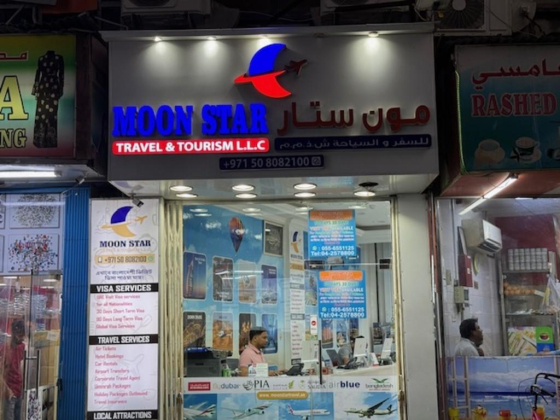Moon Star Travel & Tourism