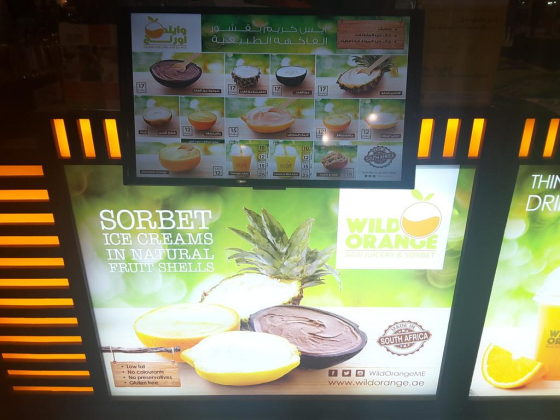 Wild Orange Raw Juicery & Sorbet