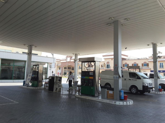 Emarat Petrol Station