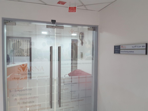 Svarna Training Institute